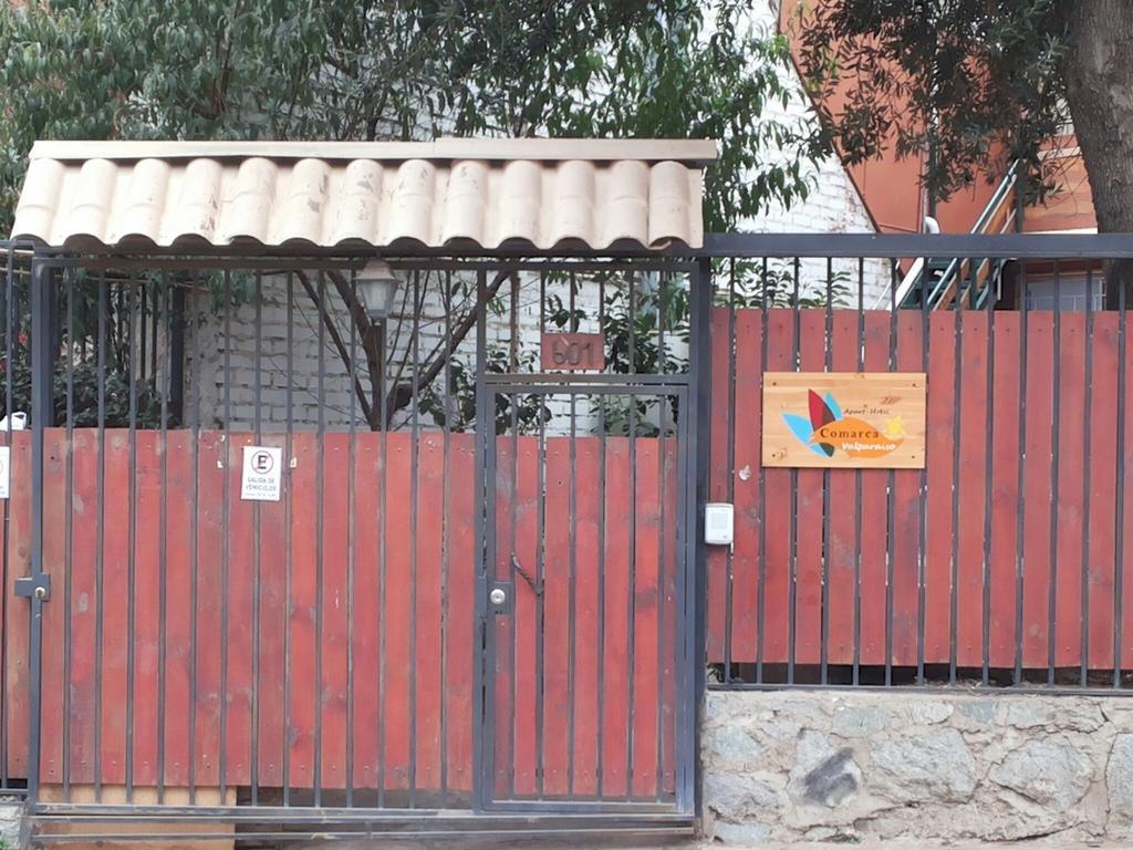 Comarca ヴァルパライソ エクステリア 写真